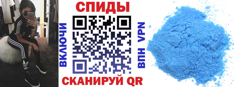 Купить где Павловск АМФ Premium