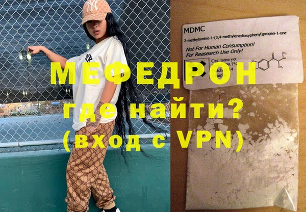 кокс Горнозаводск