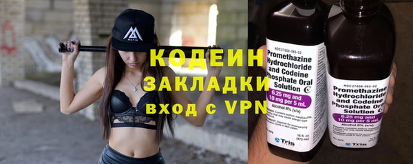 кокс Горнозаводск