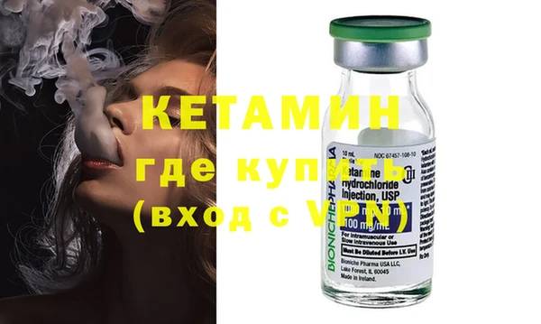 кокс Горнозаводск