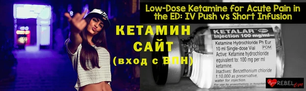 каннабис Горно-Алтайск