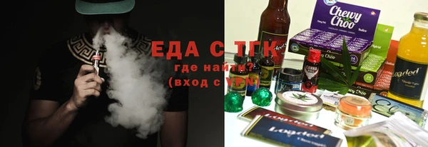 кокс Горнозаводск