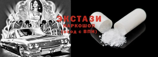 альфа пвп Снежногорск