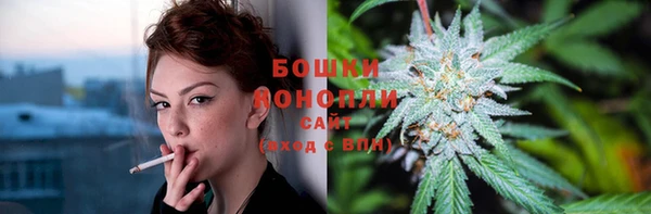 каннабис Горно-Алтайск