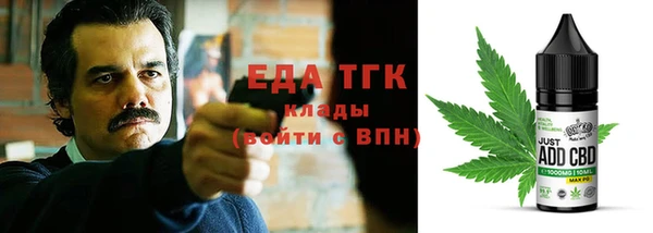 кокс Горнозаводск