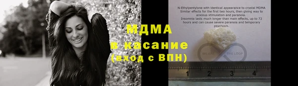 каннабис Горно-Алтайск