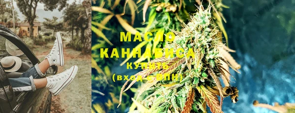 кокс Горнозаводск