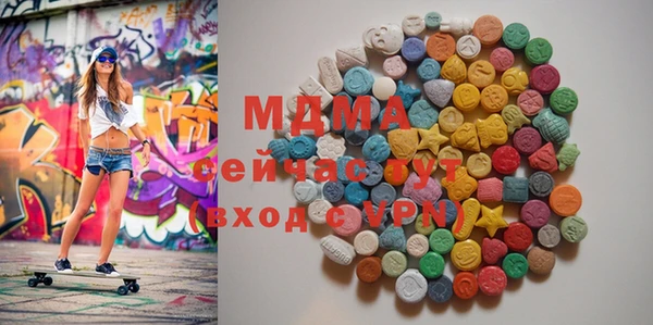 а пвп мука Горняк