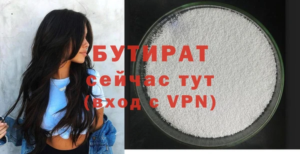 кокс Горнозаводск