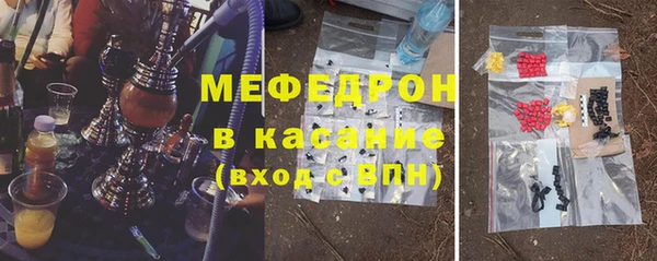 кокс Горнозаводск