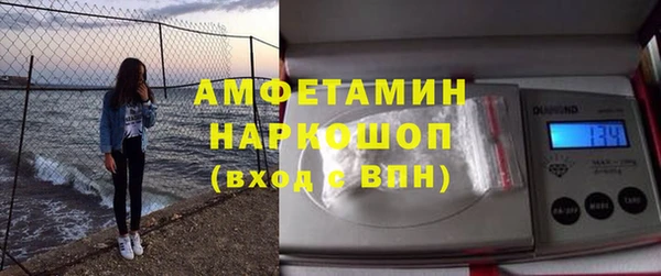 кокс Горнозаводск