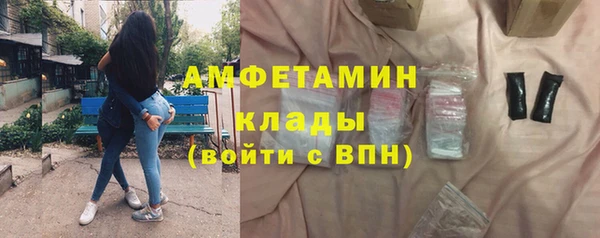 а пвп мука Горняк